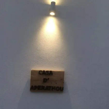 Casa D'aperathou * Aperathos
